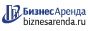 Коммерческая недвижимость в Гурьевске